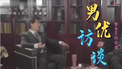中秋佳节爆操00后炮友2